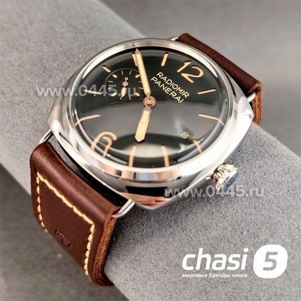 Часы Panerai Radiomir Black Seal (24300)