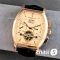 Часы Vacheron Constantin Malte (24315)