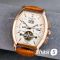 Часы Vacheron Constantin Malte (24316)