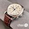 Часы Longines Master Collection (24320)
