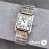 Часы Longines Mini Dolcevita  (24323)