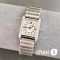 Часы Longines Mini Dolcevita  (24324)