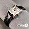 Часы Longines Mini Dolcevita  (24326)