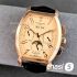 Часы Vacheron Constantin Malte (24328)