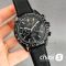 Часы Omega Speedmaster (24332)