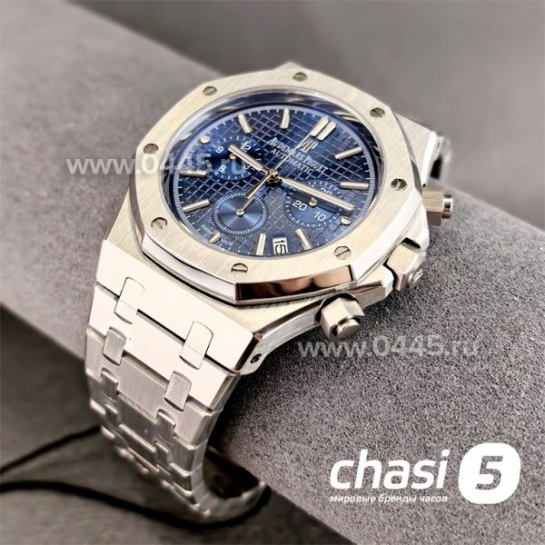 Часы Audemars Piguet (24388)