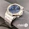 Часы Audemars Piguet (24388)