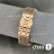 Часы Audemars Piguet Royal Oak (24390)
