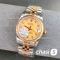 Часы Rolex Datejust (24412)