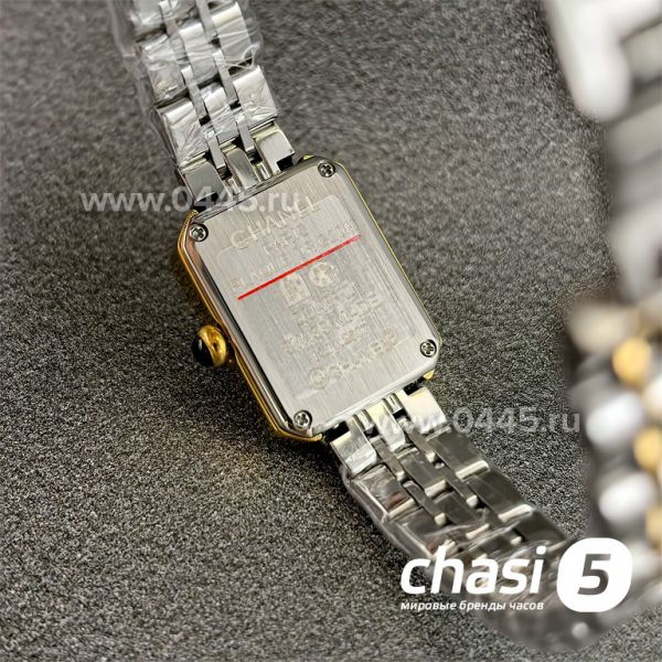 Часы Chanel (24431)