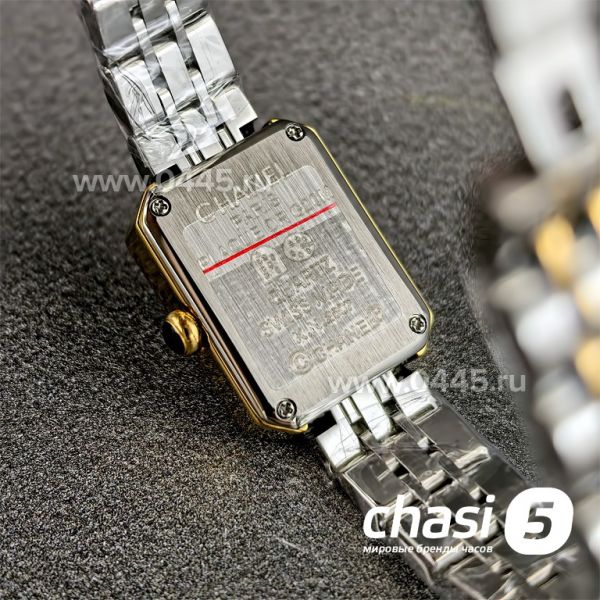 Часы Chanel (24434)