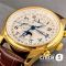 Часы Longines Master Collection (24441)