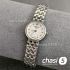 Часы Tissot Carson Lady (24450)