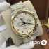 Часы Tissot Couturier Automatic (24457)