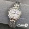 Часы Tissot Flamingo (24458)