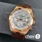 Часы Vacheron Constantin OVERSEAS  (24473)