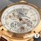 Часы Vacheron Constantin OVERSEAS  (24473)