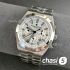 Часы Vacheron Constantin OVERSEAS  (24475)