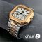 Часы Patek Philippe Cubitus (24488)