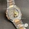 Часы Patek Philippe Cubitus (24488)