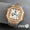 Часы Patek Philippe Cubitus (24488)