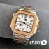 Часы Patek Philippe Cubitus (24488)