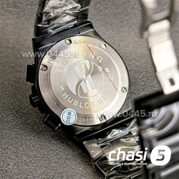 Часы HUBLOT Classic Fusion Chronograph (24525)