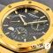 Часы Audemars Piguet (24530)