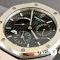 Часы Audemars Piguet Royal Oak (24535)