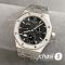 Часы Audemars Piguet Royal Oak (24535)