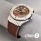 Часы HUBLOT Classic Fusion (24569)