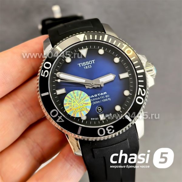 Часы Tissot T-Sport Seastar Powermatic 80 (24583)