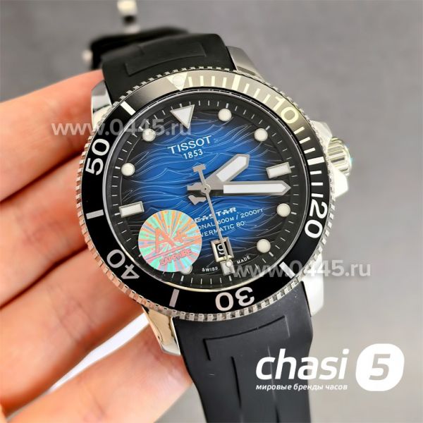 Часы Tissot T-Sport Seastar Powermatic 80 (24586)