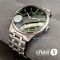 Часы Tissot Chemin des Tourelles (24599)