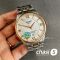 Часы Tissot Chemin des Tourelles (24607)