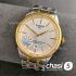 Часы Tissot Chemin des Tourelles (24610)