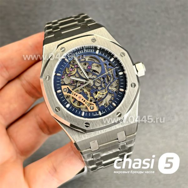 Часы Audemars Piguet (24627)