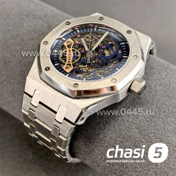 Часы Audemars Piguet (24627)