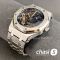 Часы Audemars Piguet (24627)