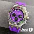 Часы Audemars Piguet Royal Oak Offshore Chronograph (24628)