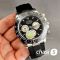 Часы Rolex Daytona (24641)