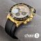 Часы Rolex Daytona (24644)