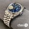 Часы Rolex Datejust (24760)
