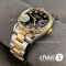 Часы Rolex Datejust (24765)