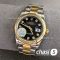 Часы Rolex Datejust (24765)