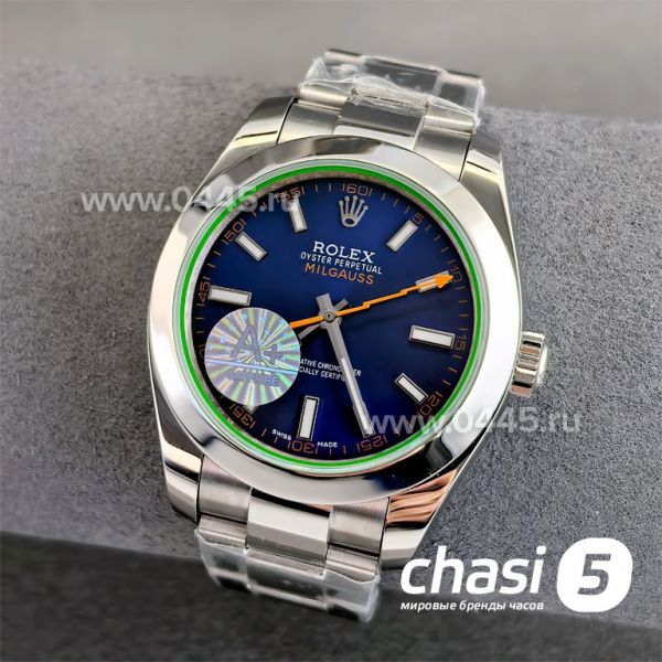 Часы Rolex Milgauss (24826)
