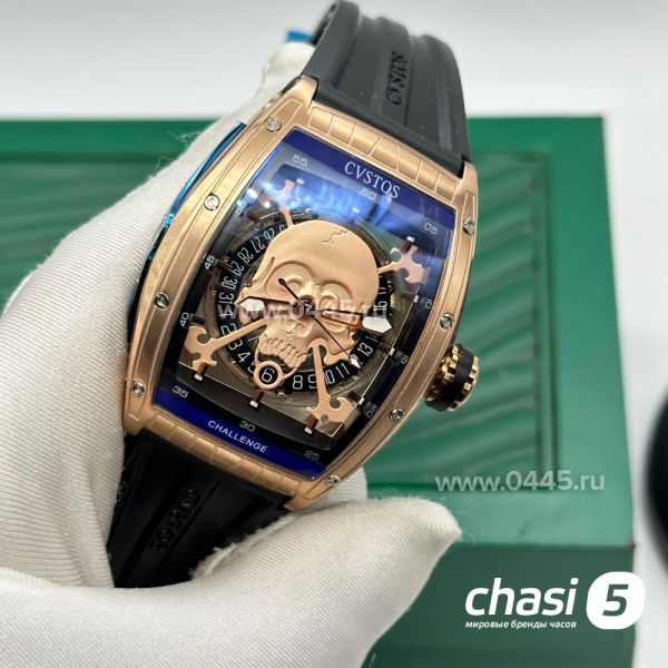 Часы Cvstos Challenge (24840)