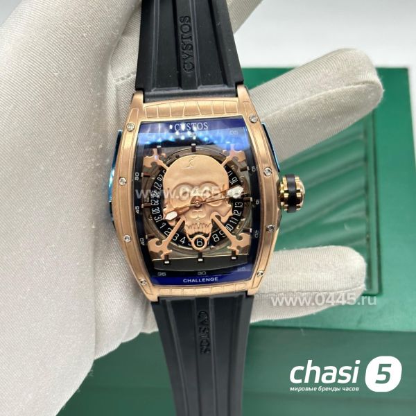 Часы Cvstos Challenge (24840)