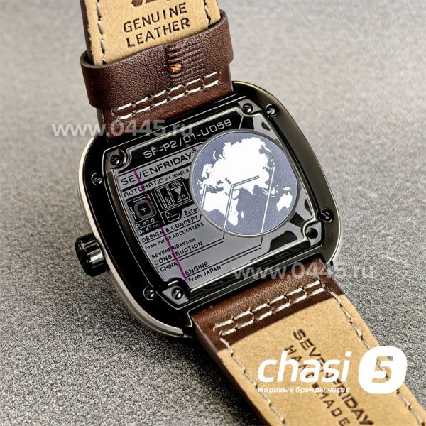 Часы SEVENFRIDAY Industrial (24896)