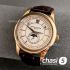 Часы Patek Philippe (24950)